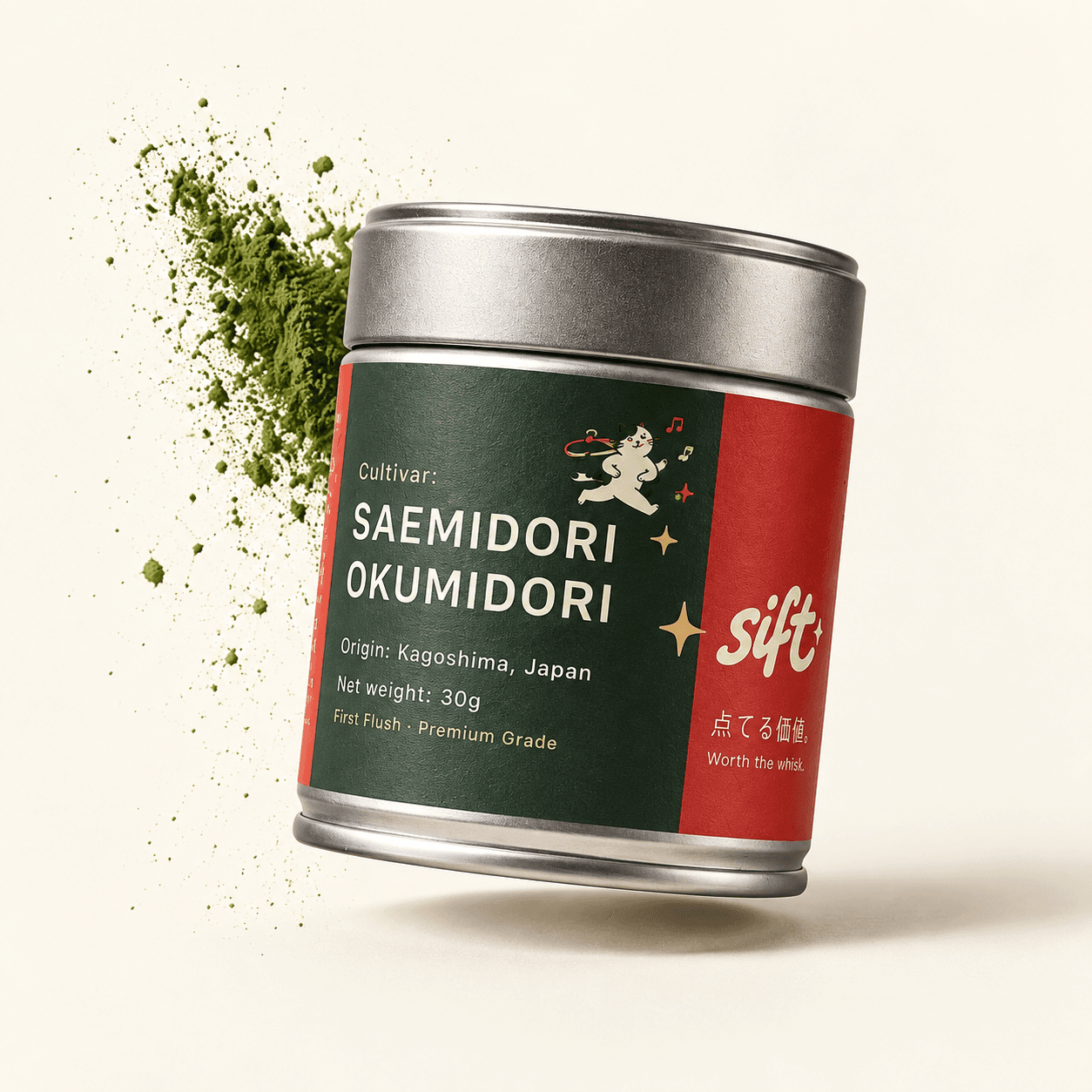 Sift Saemidori Okumidori tin with a cloud of green matcha powder